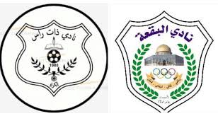 ترتيب الدوري المصري الدرجة الثانية ( القسم الثاني) 2020 للموسم الحالي، ترتيب مجموعة القاهرة، وترتيب المنصورة وألعاب دمنهور‏ ومنتخب السويس، وترتيب مجموعة الصعيد ب 2020، وترتيب غزل المحلة في دوري المظاليم. Jordanian 1st Division Ø¯ÙˆØ±ÙŠ Ø§Ù„Ø¯Ø±Ø¬Ø© Ø§Ù„Ø§ÙˆÙ„Ù‰ Ø§Ù„Ø§Ø±Ø¯Ù†ÙŠ Facebook
