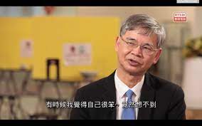 政whats噏：工會炮轟羅致光 智商高能力低按理應該失業 on.cc 東網 更新於 2020年04月02日12:27 • 發布於 2020年04月02日12:27 • on.cc 東網 有議員斥羅致光一直搬龍門，推出的支援業界措施不切實際。. ç¾…è‡´å…‰ç›´èªå¥½è ¢è¬›å˜¢æœƒé›¢åœ° 2019å† ç‹€ç—…æ¯'ç—…å°ˆé 