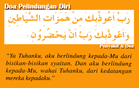 Ramai yang selalu bertanyakan kepada saya, apakah doa atau pun ayat terbaik yang patutu diamalkan sebagai pendinding dari kejahatan sihir. Doa Doa Pelindung Diri Dari Sihir