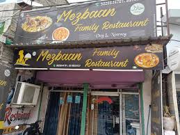 Mezbaan Family Restaurant in Waidhan,Singrauli - Order Food Online - Best  Restaurants near me in Singrauli - Justdial