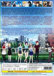 We did not find results for: Saenai Heroine No Sodatekata Fine The Movie è·¯äººå¥³ä¸»çš„å…»æˆæ–¹æ³• Japanese Anime Dvd Music Media Cd S Dvd S Other Media On Carousell