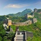 GREAT-WALL