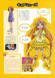 precure おしゃれまとめの人気アイデア pinterest john carlo borromeo スイート プリキュア プリキュア イラスト プリキュア