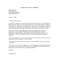Use a colon after to whom it may concern instead of a comma and finally add a double space or space before beginning the letter. Sample Cover Letter To Whom It May Concern Sample Cover Letter