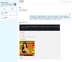 OpenAI 发布新版GPT-4o绘画模型API：GPT-image-1 API KEY获取与 ...