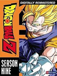 So yours will be unique to you and only you. Dragon Ball Z Season 9 Wikipedia