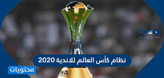 وقد أجمعت معظم الاحصائيات والمصادر على ترتيب قائمة بعشر لغات في العالم هي الأكثر انتشارا من حيث عدد المتكلمين فيها ونسبتهم من نسبة عدد السكان المتحدثين بها 3.05% من عدد سكان العالم، وتستخدمها 32 دولة كلغة رسمية، معظم من ينطق بالفرنسية كلغة أم. Ù†Ø¸Ø§Ù… ÙƒØ£Ø³ Ø§Ù„Ø¹Ø§Ù„Ù… Ù„Ù„Ø§Ù†Ø¯ÙŠØ© 2020 Ù…ÙˆÙ‚Ø¹ Ù…Ø­ØªÙˆÙŠØ§Øª