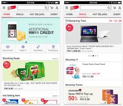 Rm 250 for citi credit card members only. 11street Makes Shopping A Lot Faster With New Mobile App Offers Mobile Exclusive Promotions Lowyat Net