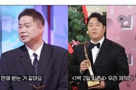 항상 여러분의 의견을 소중히 듣겠습니다. Itef3a8yrb0hzm