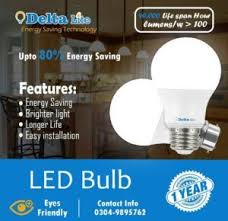 Buy The Efficient And Quality Led Lights In Pakistan Delta Source Led Lights Led Bulb Energy Saving Technology
