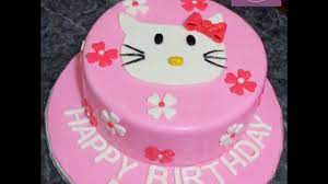 It is also a great way to make the little ones see that the fruits are sweet and can also be fun. Best Birthday Cake Designs For Girls Kids 2019 Youtube