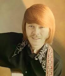 Danny Ray Ingram Obituary