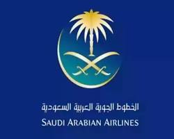 Image of شركة الخطوط الجوية العربية السعودية