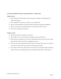 First, when someone asks you for a reference letter, think whether you can actually give them a good recommendation. 6 Teamwork Skills Performance Appraisal Phrases Kitchen Chef Positive Review Harry Ma Performance Appraisal Performance Appraisal Phrases Teamwork Skills