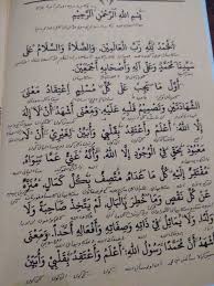 Download kitab tijan durori makna pesantren pdf. Kitab Safinatus Sholah Petuk Makna Pesantren Original Natijahstore Lazada Indonesia