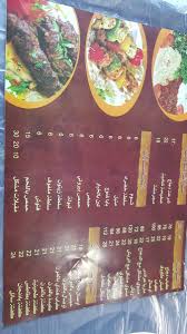 عبدالرحيم محمد On Twitter Dammam Rest قصر الرحاب هذا المطعم مجنون نصيحه المشاوي عندو جباره Https T Co Hjbjlrg5ju