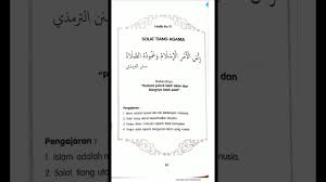 Download mp3 solat tiang agama gratis, ada 20 daftar lagu solat tiang agama yang bisa anda download. Hds Hadis Ke 11 Solat Tiang Agama Ulangkaji Youtube
