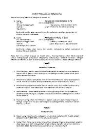 Bagi anda yang sudah bekerja di satu perusahaan dan bertugas di bidang adiministrasi, mungkin sudah tidak asing lagi dengan jenis surat yang satu ini 2. Contoh Format Surat Perjanjian Kontrak Kerjasama