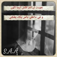 pin on يا حبيبي