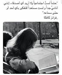 pin on little me عني