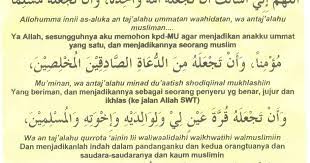 Doa Agar Diberi Kemudahan Dan Kelancaran Saat Melahirkan