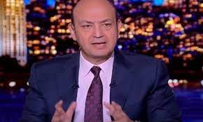 Jun 22, 2021 · قال الإعلامي عمرو أديب إن الانتخابات الإثيوبية هي معركة يتصدر فيها الفخر والاعتزاز بسد النهضة، وإن رئيس الوزراء، آبي أحمد، بعد الفضائح والمذابح التي ارتكبت في تيجراي لا يصدر لشعبه إلا قضية سد النهضة. Ø§Ù„Ø¥Ø¹Ù„Ø§Ù…ÙŠ Ø§Ù„Ù…ØµØ±ÙŠ Ø¹Ù…Ø±Ùˆ Ø£Ø¯ÙŠØ¨ ÙŠØªØ¹Ø±Ø¶ Ù„Ø­Ø§Ø¯Ø« Ø³ÙŠØ± ÙˆØªØ­Ø·Ù… Ø³ÙŠØ§Ø±ØªÙ‡ ØµÙˆØ± ÙˆÙÙŠØ¯ÙŠÙˆ Ø§Ù„Ù‚Ø¯Ø³ Ø§Ù„Ø¹Ø±Ø¨ÙŠ