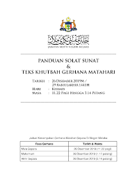 Lafaz niat solat gerhana matahari. Assalamualaikum Panduan Jabatan Mufti Negeri Melaka Facebook