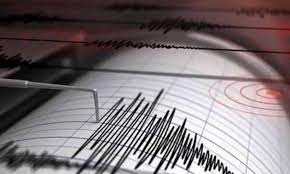 Live οι σεισμοί στην ελλάδα. Seismos Live Deite Ti Katagrafoyn Oi Seismografoi Se Olh Thn Ellada Newsbomb Eidhseis News