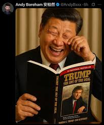 China has always some original names, even for the operating systems. 😀