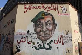 View of Engaged Ephemeral Art: Street Art and the Egyptian Arab Spring