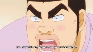 Episodes are available both dubbed and subbed in hd. Ore Monogatari The Story Of The Blue Ogre And The Red Ogre By Chad Pichler