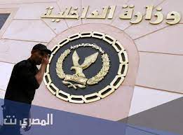 كلمة «محمد الجوجري» خلال الاحتفال بمرور 5 سنوات على تأسيس بوابة سكاي ايجيبت الاخبارية. Wtot 2u834vcem