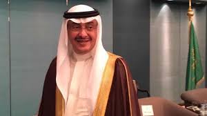 الأمير فهد بن ناصر بن عبد العزيز آل سعود الابن الرابع من أبناء الأمير ناصر بن عبد العزيز آل سعود ووالدته هي الأميرة موضي بنت أحمد بن محمد السديري كان رئيس لنادي الشباب السعودي فترة من الزمن، كما كان رئيس مجلس إدارة الاتحاد السعودي لكرة اليد. Ø¨Ù†Ø§Øª Ø¹Ø¨Ø¯ Ø§Ù„Ø¹Ø²ÙŠØ² Ø¨Ù† ÙÙ‡Ø¯ Ø¨Ù† Ø¹Ø¨Ø¯ Ø§Ù„Ø¹Ø²ÙŠØ² Ø¢Ù„ Ø³Ø¹ÙˆØ¯