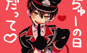 12,951 likes · 277 talking about this. Jibaku Shounen Hanako Kun Hd Wallpaper Background Image Cute766