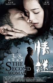 His superiors demote him to the job of escorting convicts to. The Second Woman 2012 Film Alchetron The Free Social Encyclopedia