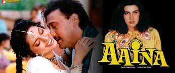 Wfc Worlds Free Collection Aaina 1993 307 Mb Direct Download Link Wfc