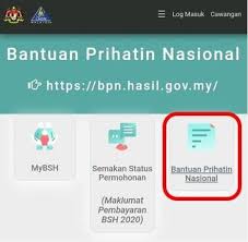 Bantuan seperti ini setidaknya boleh membantu kami syarikat kecil untuk kembali beroperasi selepas kekangan syarat pkp bermula 18 march 2020 yang lalu sehingga habis pkpb pada 9 jun 2020 nanti. Cara Permohonan Semakan Bantuan Prihatin Nasional Online Bpn Tutorial