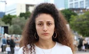 Progressive Host Fired for This — EEW Magazine