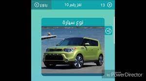 زائر من المحيط شرلوك هولمز في القرن 22 العصر الجليدي العصر الجليدي: Ù†ÙˆØ¹ Ø³ÙŠØ§Ø±Ø© 3 Ø­Ø±ÙˆÙ Audio Drama Org