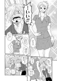 サンナミ love sometimes 栗 創作sns galleria ギャレリア サンナミ ナミ 面白いイラスト