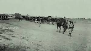 مشاهدة الحلقة ( 16 ) من مسرح مصر الموسم السادس تقديم اشرف عبد الباقي و حمدي الميرغني و مصطفي خاطر اون لاين. Ù…Ø¯Ø­Ø© ÙŠØ§ Ø±Ø§Ø­Ù„ÙŠÙ† Ø¥Ù„Ù‰ Ù…Ù†Ù‰ Ø¨Ù‚ÙŠØ§Ø¨ÙŠ Ù„Ù„Ù…Ø§Ø¯Ø­ Ø¹Ø¨Ø¯Ø§Ù„Ø±Ø­ÙŠÙ… Ù…ØªÙŠÙ… Mp3