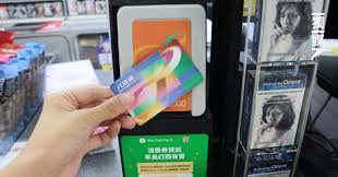 政府公布消費券計劃將於 7 月 4 日起開始接受登記，八達通為計劃營辦商之一。 八 達通指他們將推出為優惠和奬賞，鼓勵市民選用八達通領取消費券，賺取更多吃喝玩樂消費優惠，撐商戶振興香港經濟。 16jnd7guxv9mrm