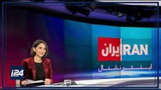 Iran International TV relocated to US after threats by Tehran ...