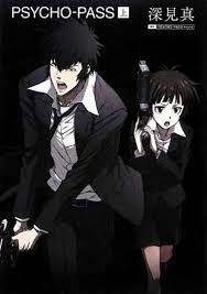 Tsunemori Akane Kougami Shinya Psycho Pass Psychos Awesome Anime