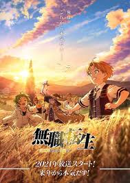 Mushoku Tenseis new Key Visual. The anime will air in early 2021. : ranime