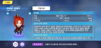 美 대화 제의에도 침묵하는 北 무응답·최선희·미사일 '저울질'. ë¶•ê´´3rd ì„¸ê³„ê´€ ê¸°ìˆ™ì‚¬ ìŠ¤í† ë¦¬