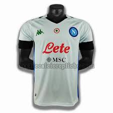La nuova divisa infatti sarà firmata da armani ea7, dopo non aver rinnovato il contratto con la kappa. Maglie Calcio Napoli A Poco Prezzo Repliche 2021 2022