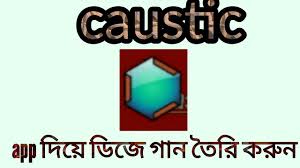 There is also a free (full version) pc version available for download on the . How To Download Caustic 3 In Full Version Free How To Download Caustic 3 Unlock Key Free Youtube