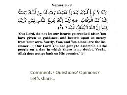Dialah yang menurunkan kitab (al quran) kepadamu (muhammad). Surah Aali Imran