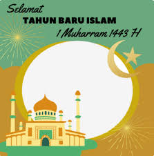 Check spelling or type a new query. Ucapan Kata Kata Tahun Baru Islam 1443h 2021 Pakai Bahasa Inggris Lengkap Dengan Terjemahnya Malang Terkini
